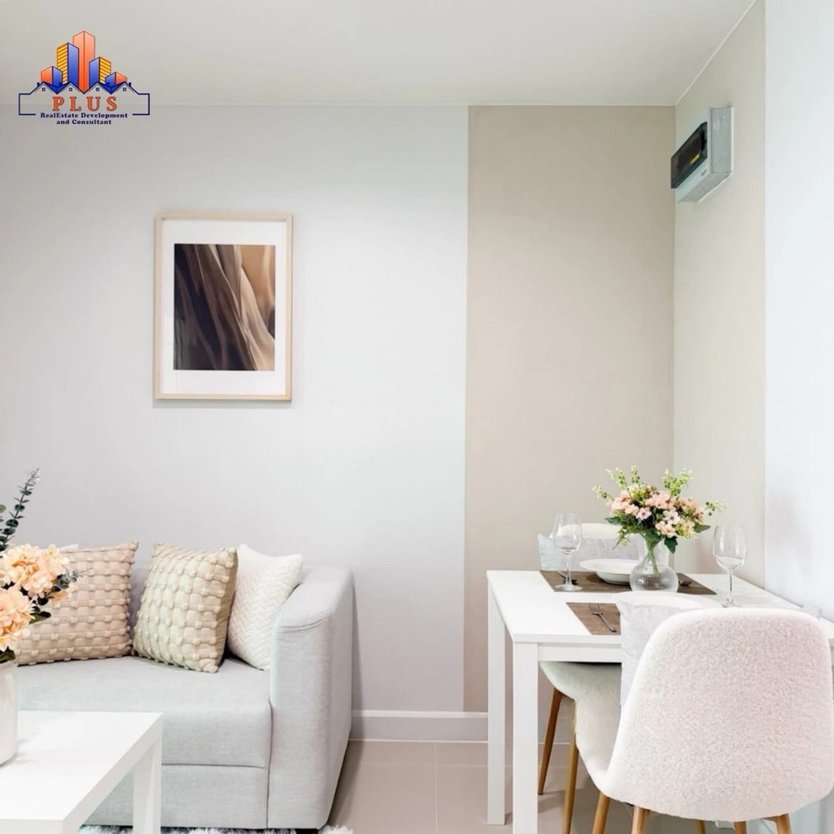 ขายคอนโดท่าพระ ตลาดพลู วุฒากาศ : ขายคอนโด เมโทรพาร์ค สาทร