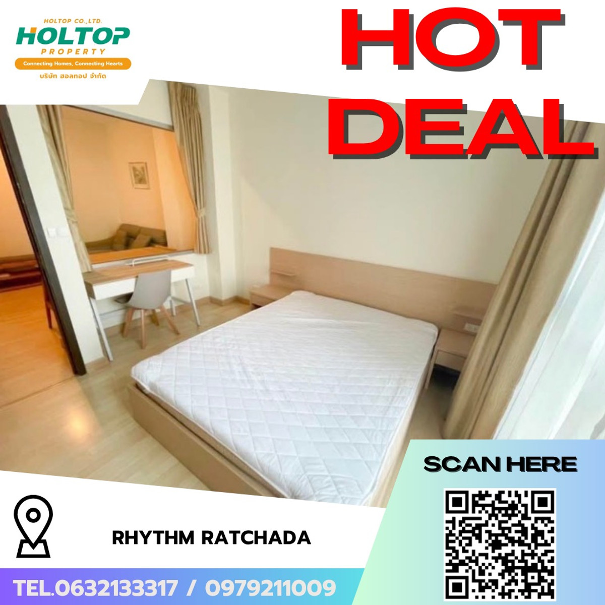 ให้เช่าคอนโดรัชดา ห้วยขวาง : #R9725 🎉 240369 ให้เช่าคอนโด RHYTHM Ratchada
