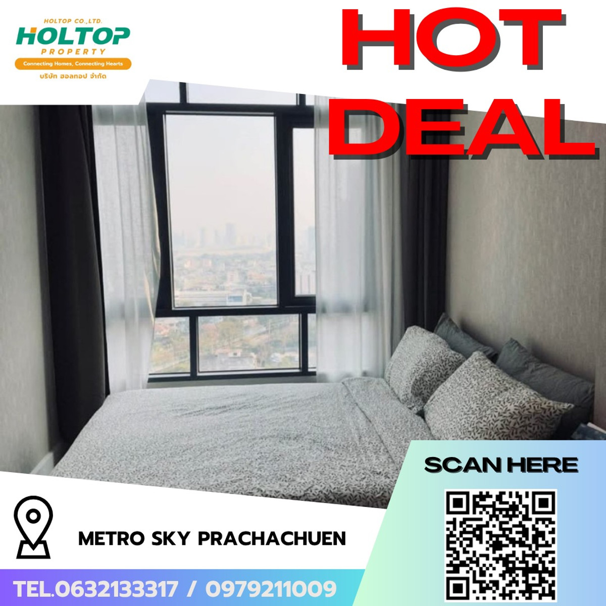 For RentCondoBang Sue, Wong Sawang, Tao Pun : #R9728 🎉 240369 Condo for rent: Metro Sky Prachachuen (Previous code R1524)