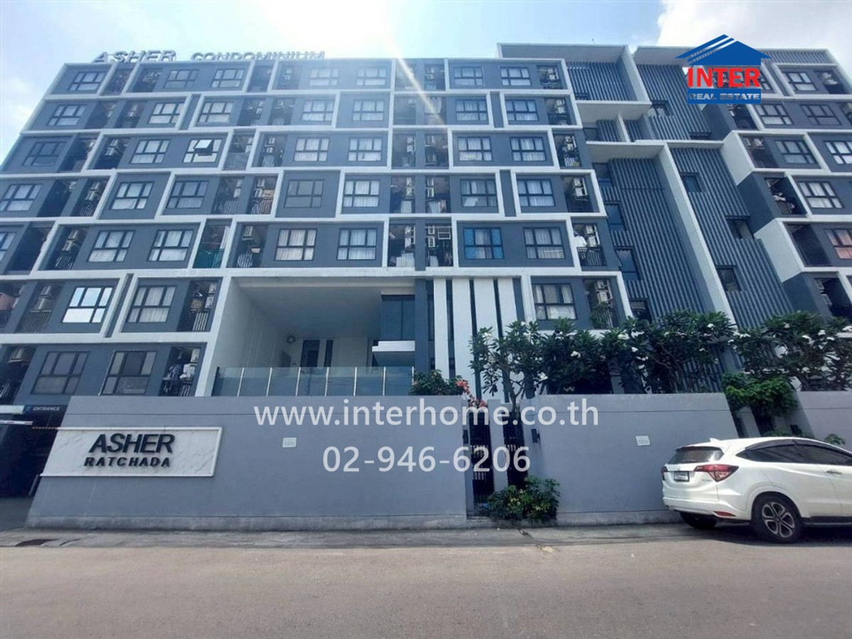 ขายคอนโดรัชดา ห้วยขวาง : คอนโดมิเนียม 27.32 ตร.ม. แอชเชอร์รัชดา ใกล้รถไฟฟ้าMRTสุทธิสาร ซอย20 มิถุนา แยก3 ถนนสุทธิสารวินิจฉัย ถนนรัชดาภิเษก เขตห้วยขวาง กรุงเทพมหานคร