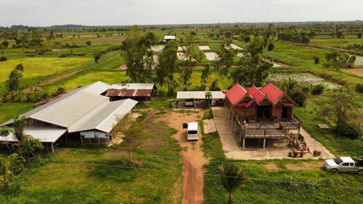 For SaleLandRoi Et : Roi Et Provincial Administrative Organization Road