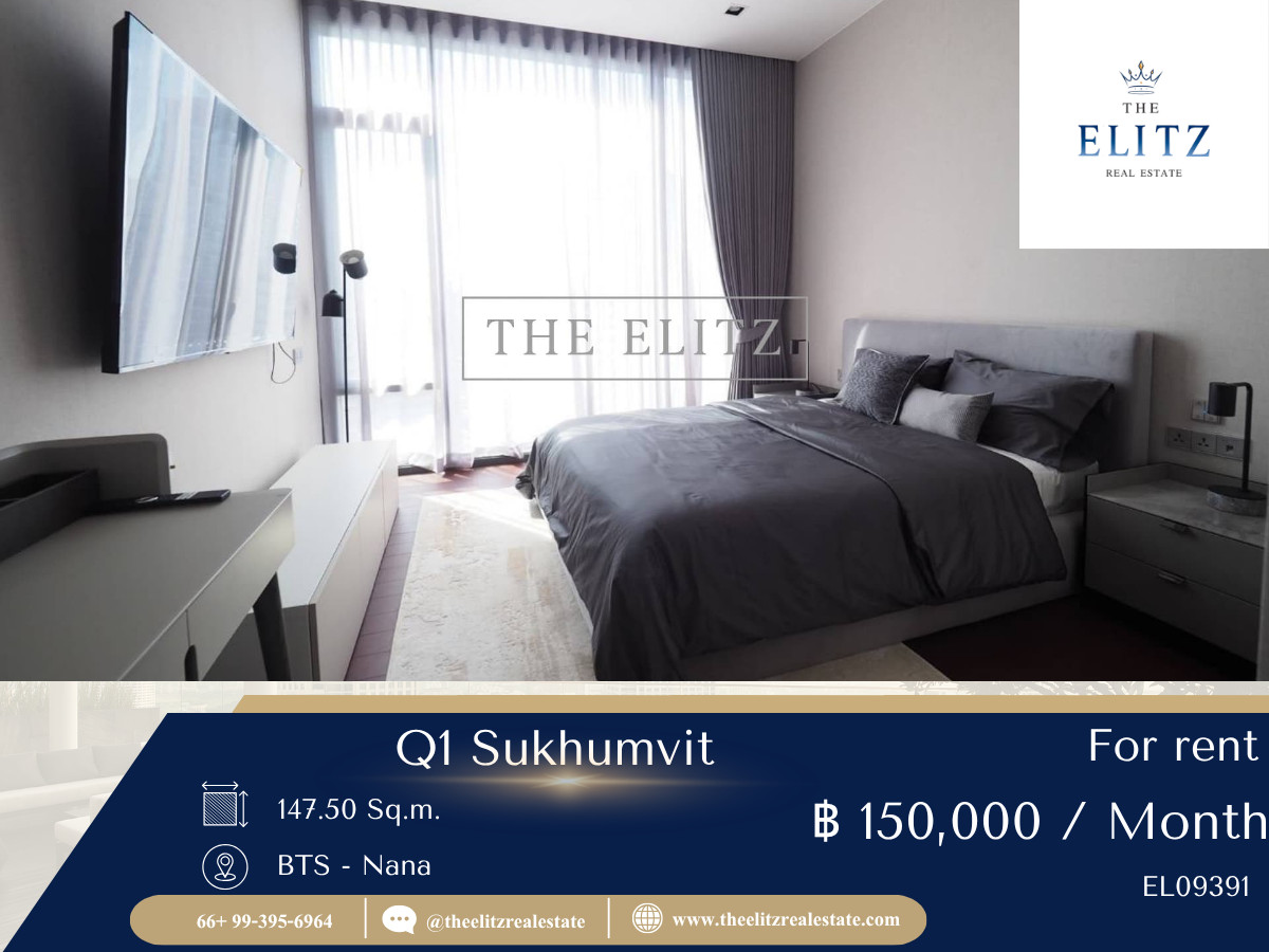 For RentCondoNana, North Nana,Sukhumvit13, Soi Nana : ✨ Elegance that comes with premium services from Land & Houses ✨ Q1 Sukhumvit is ready to move in. Among elite neighbor society 💕
