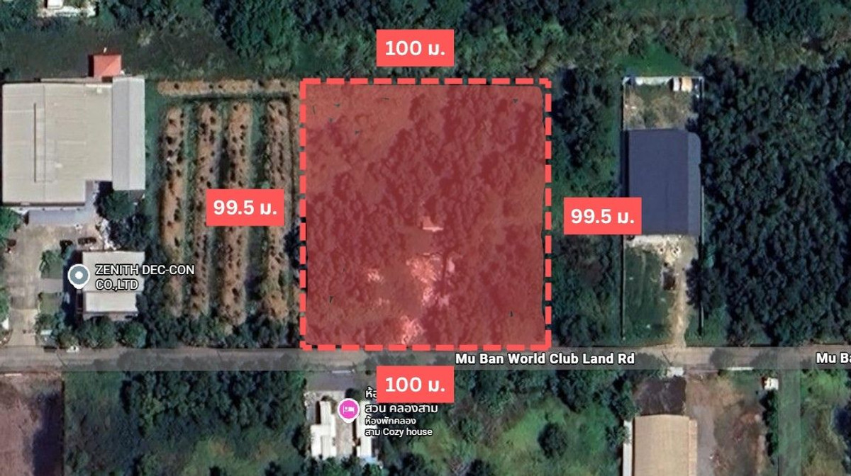 ขายที่ดินปทุมธานี รังสิต ธรรมศาสตร์ : ขาย ที่ดินเปล่า 6 ไร่ คลอง 3 อ.คลองหลวง ปทุมธานี ถมแล้ว แปลงสี่เหลี่ยมสวย 