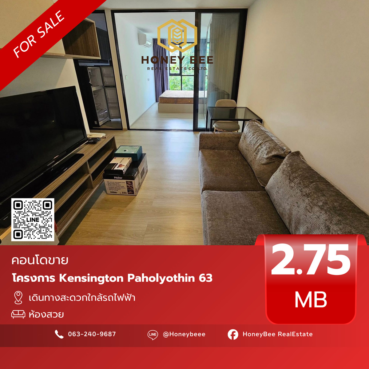 ขายคอนโดวิภาวดี ดอนเมือง หลักสี่ : 📣 [For Sale] ขายด่วน !! คอนโด Kensington Paholyothin 63