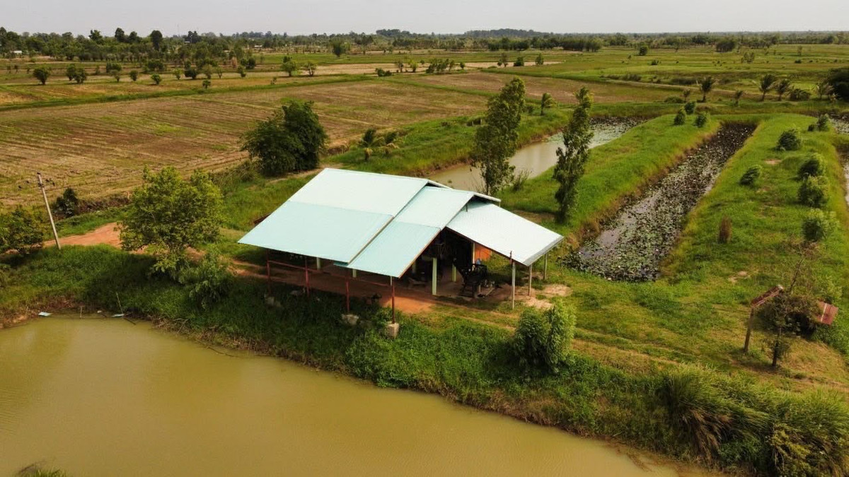 For SaleLandRoi Et : Roi Et Provincial Administrative Organization Road