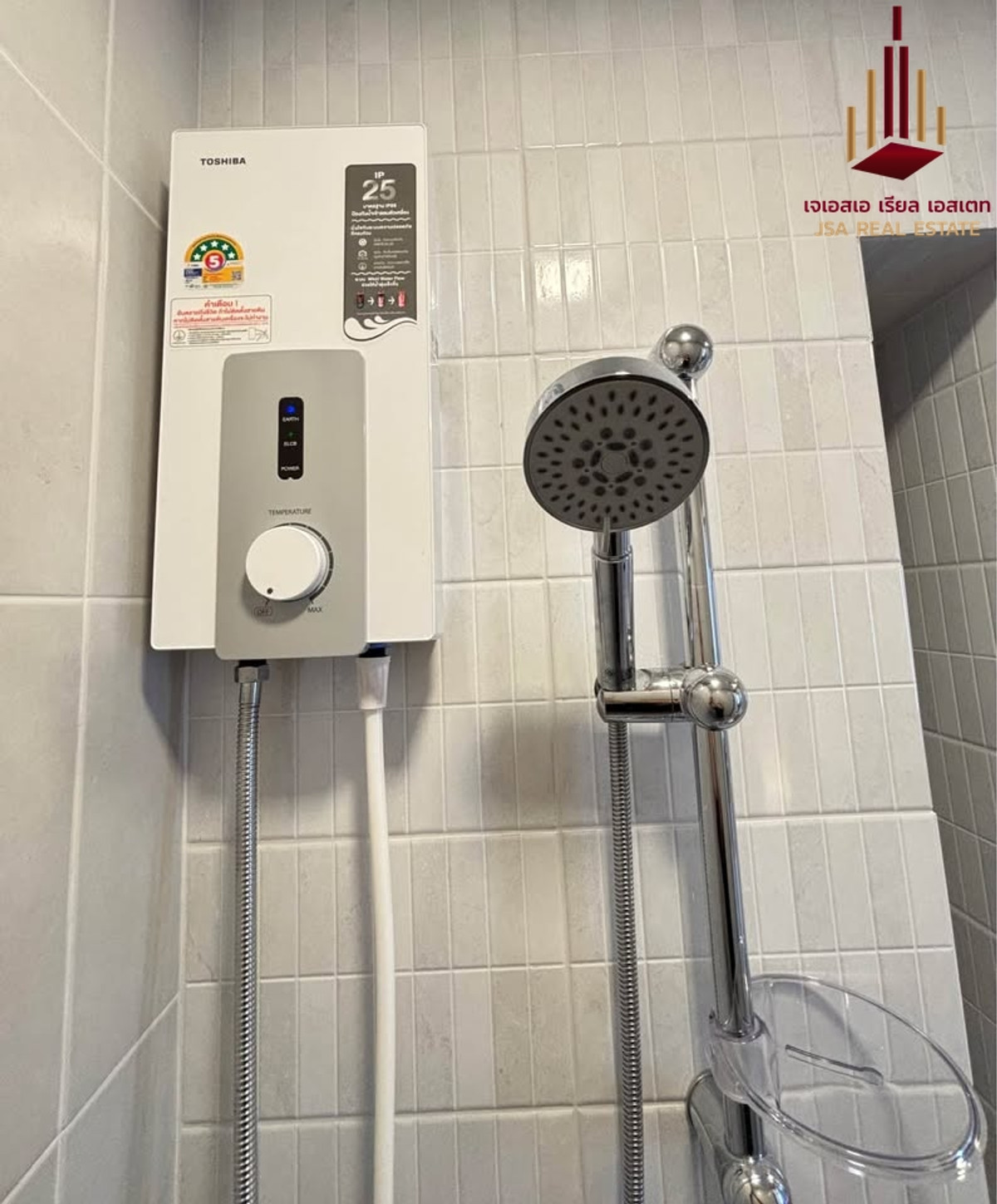 For RentCondoPinklao, Charansanitwong : ✨ For Rent: Chapter One Spark Charan Condo ✨ 💰 Only 12,000 THB/month