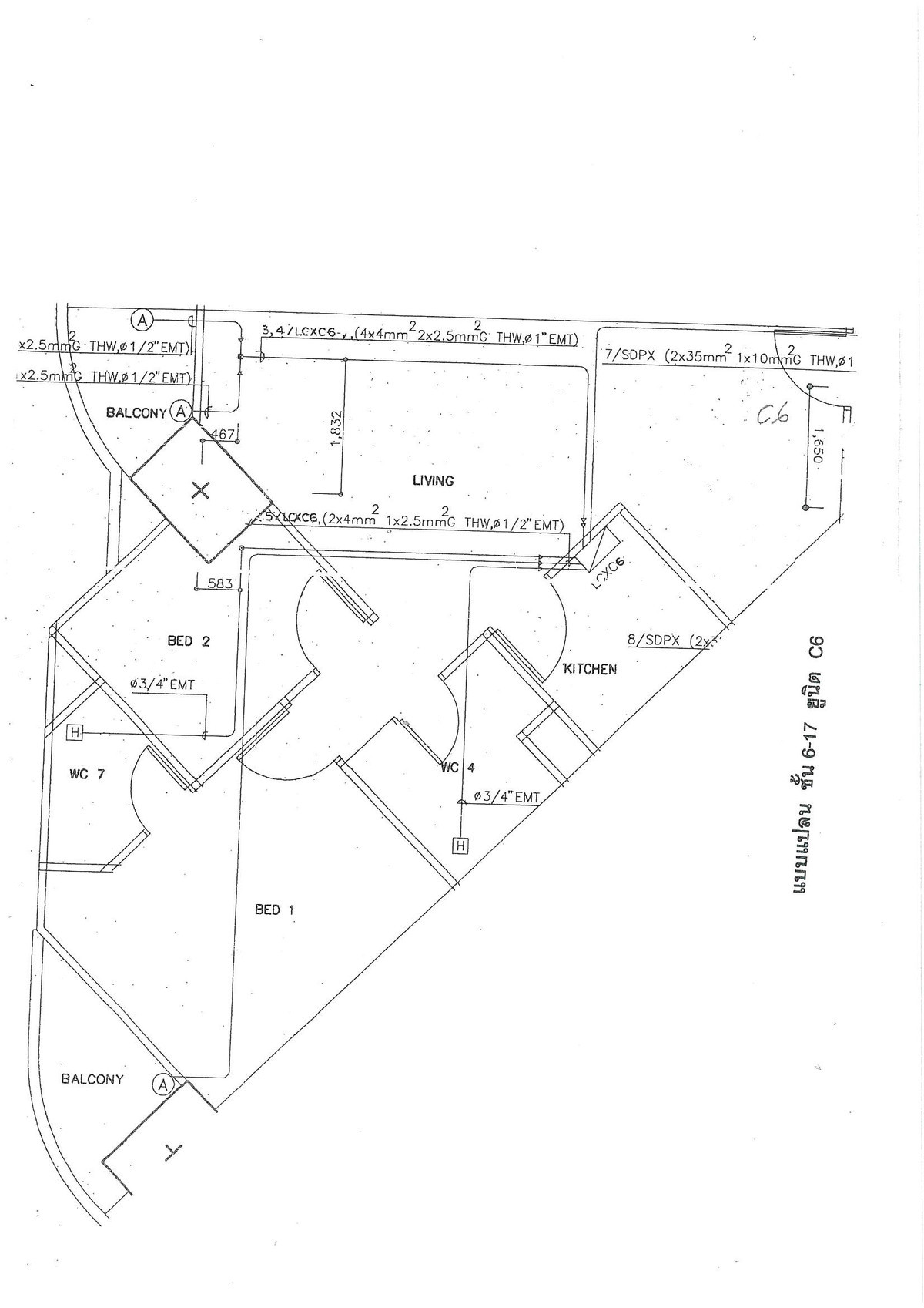 For RentCondoWitthayu, Chidlom, Langsuan, Ploenchit : 💥CP-10500💥Wittayu Complex👉Line : @rangrak