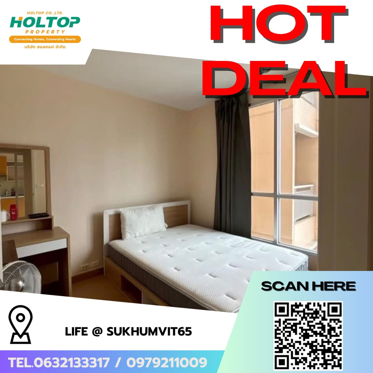 ให้เช่าคอนโดอ่อนนุช อุดมสุข : #R9726 🎉 240369 ให้เช่าคอนโด Life @ Sukhumvit65 (รหัสเดิม S111)
