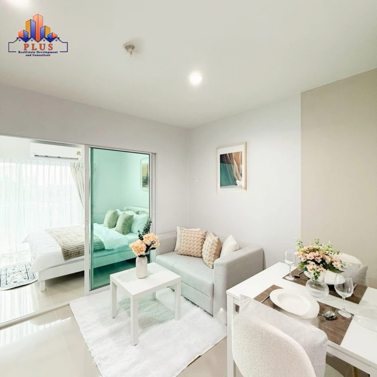 ขายคอนโดท่าพระ ตลาดพลู วุฒากาศ : ขายคอนโด เมโทรพาร์ค สาทร