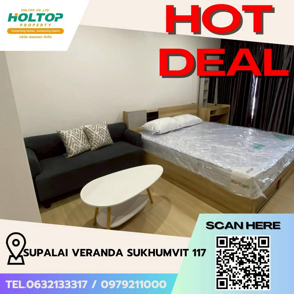 ให้เช่าคอนโดสมุทรปราการ สำโรง : #L134🎉 230369 ให้เช่าคอนโด ศุภาลัย เวอเรนด้า สุขุมวิท117