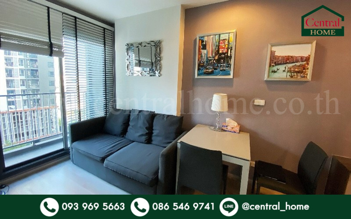 ขายคอนโดรัชดา ห้วยขวาง : คอนโด เซ็นทริค รัชดา - ห้วยขวาง ใกล้ MRT สถานีห้วยขวาง ราคาถูก