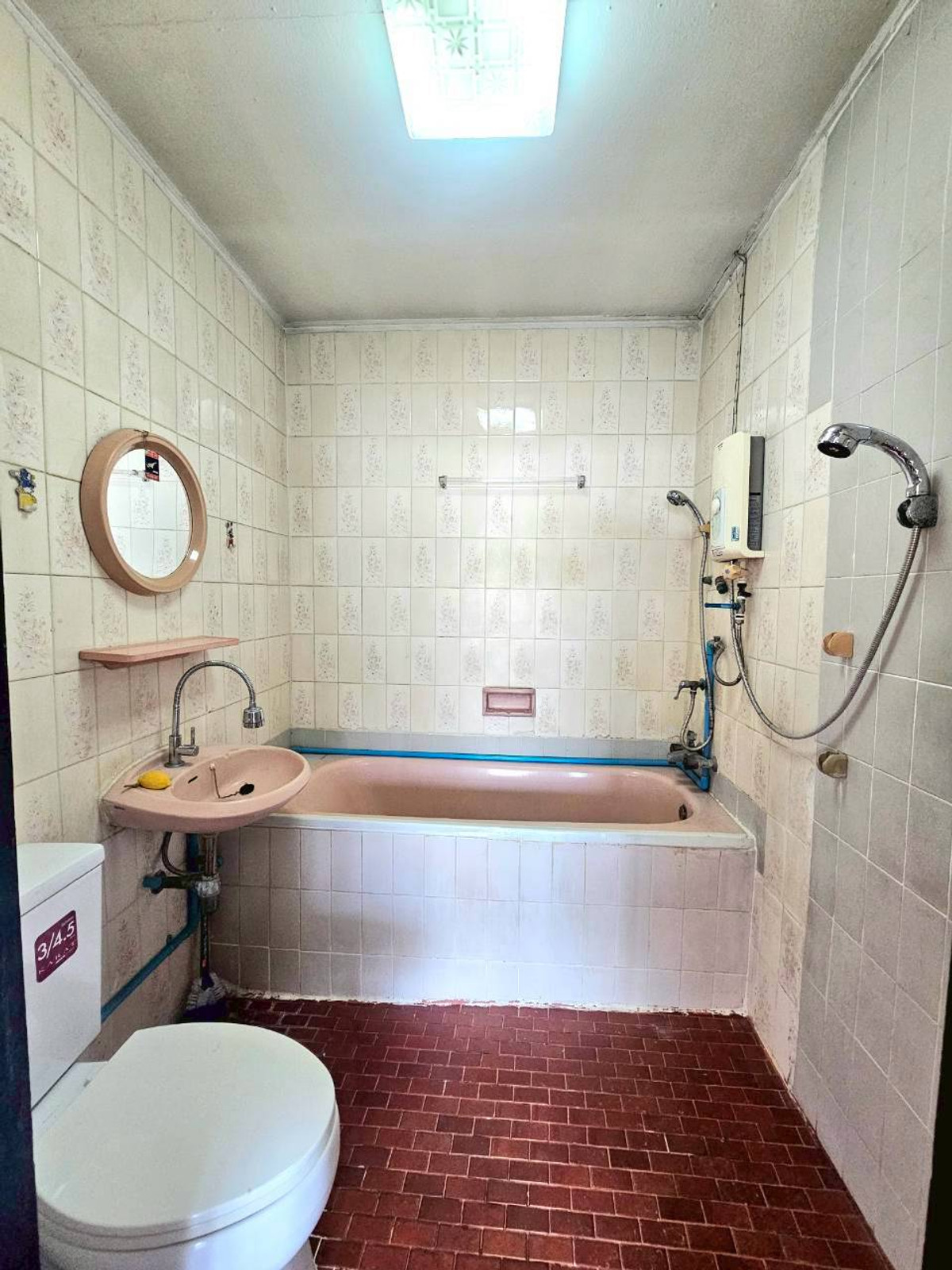 ขายทาวน์โฮมลาดพร้าว101 แฮปปี้แลนด์ : บ้านพร้อมที่ดิน หลังมุมส่วนตัว ใกล้รถไฟฟ้า 🔥 ทาวน์เฮ้าส์ ลาดพร้าว 87 / 3 ห้องนอน (ขาย), Townhouse Ladprao 87 / 3 Bedrooms (FOR SALE) FAHS048