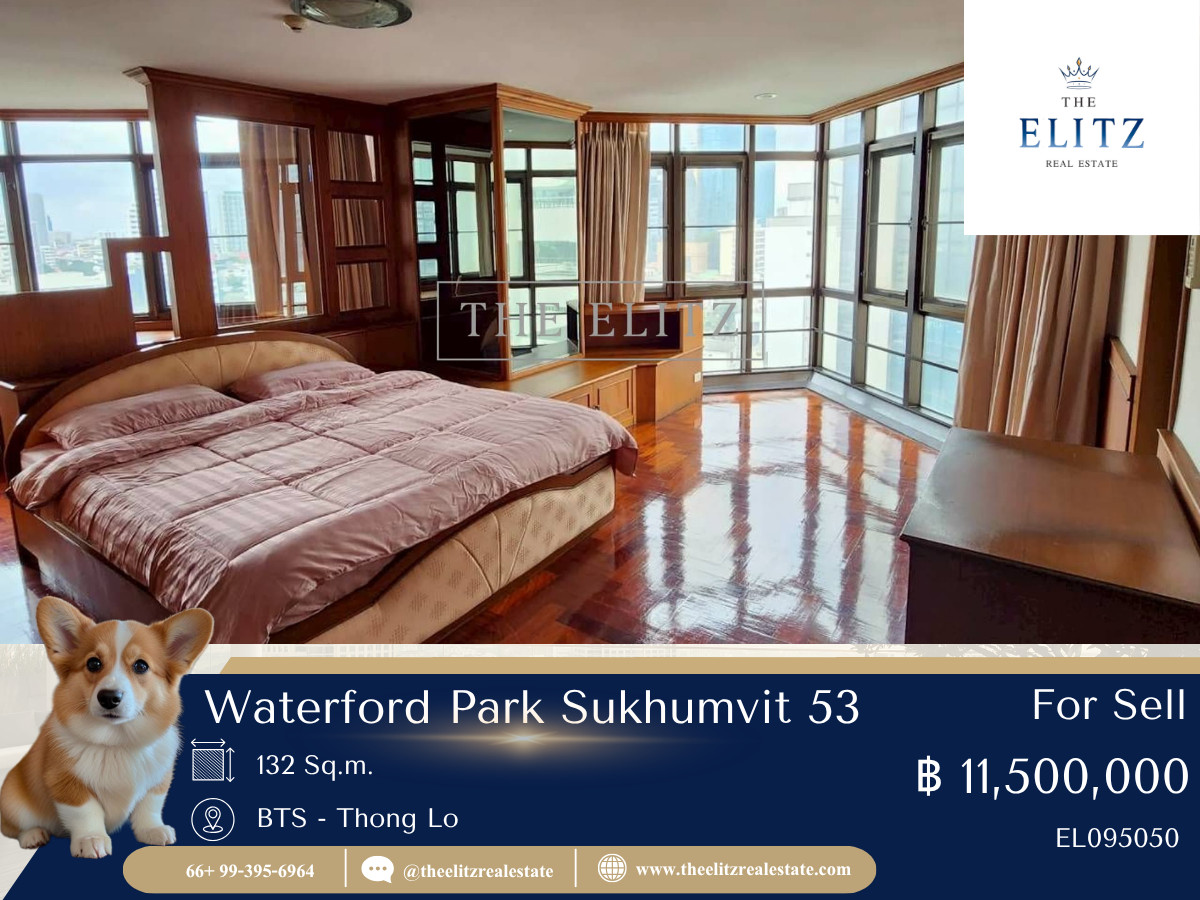 ขายคอนโดสุขุมวิท อโศก ทองหล่อ :  ✨ความสงบระดับพรีเมียม บนถนนที่สวยที่สุดเส้นหนึ่งของสุขุมวิท  Waterford Park 53  ทิศดี ลมเย็น พร้อมส่วนกลางสไตล์รีสอร์ทขนาดใหญ่ ❤️