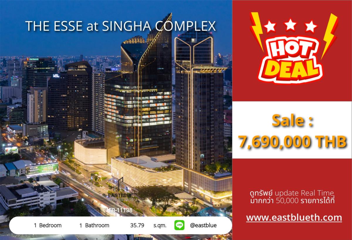 For SaleCondoRama9, Petchburi, RCA : 30/03/2026, Excellent location! 1 bedroom condo THE ESSE at SINGHA for only 7.69 million in the heart of Asoke-Rama 9.
Close to BTS/MRT, fully equipped with amenities, and with an upscale lifestyle! 0642748883