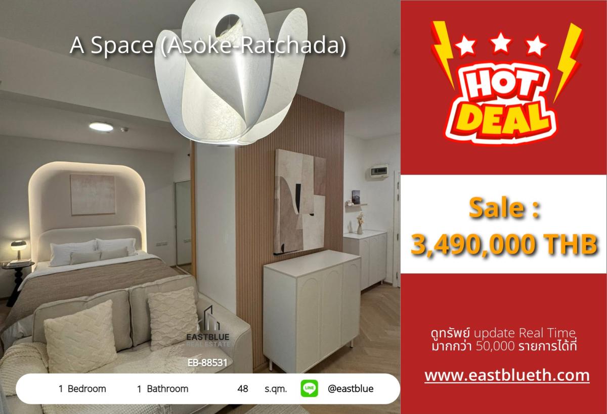 For SaleCondoBang kae, Phetkasem : 30/03/2026, Beautiful 1-bedroom condo in the heart of Asoke-Ratchada starting at 3.49 million THB! Close to BTS/MRT Rama 9! 0642748883