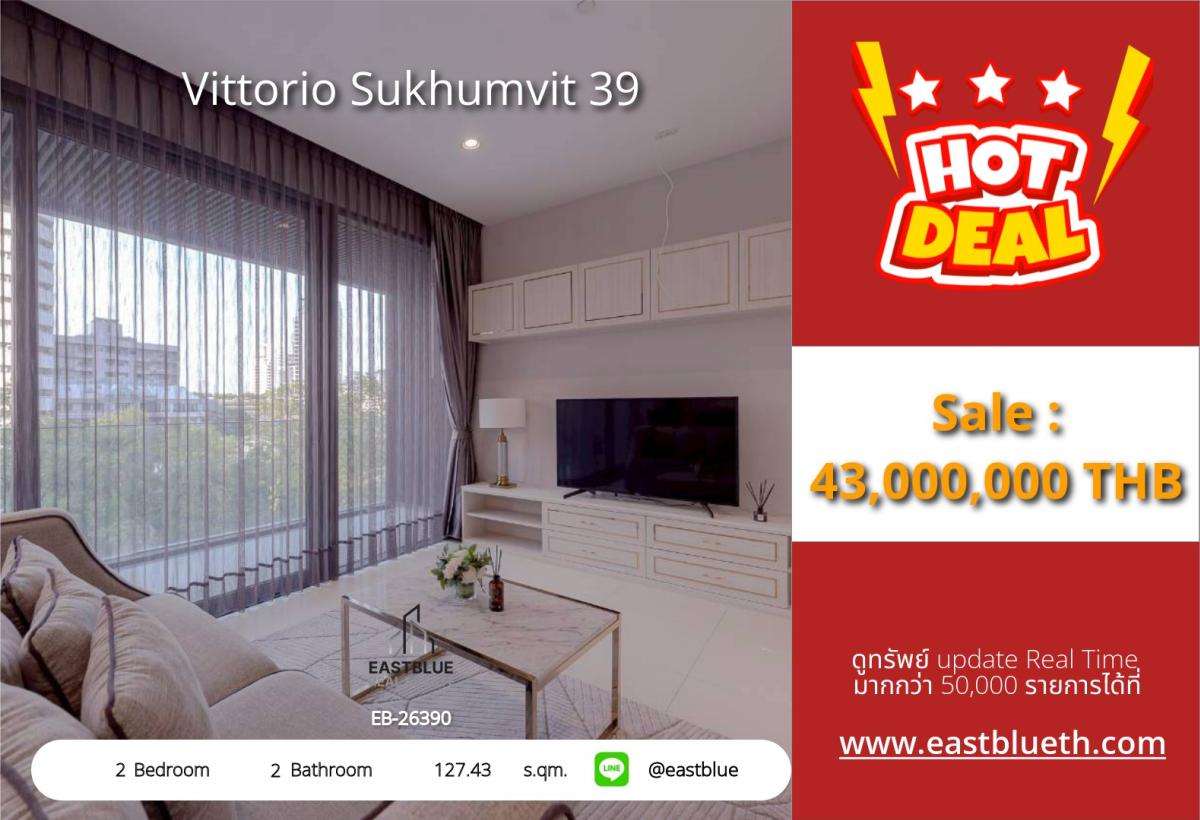For SaleCondoSukhumvit, Asoke, Thonglor : 30/03/2026, Luxurious in the heart of Sukhumvit 39, 2 bedrooms with 5-star concierge service
Near BTS Phrom Phong, special price 43 million — an elevated life awaits you! 0642748883