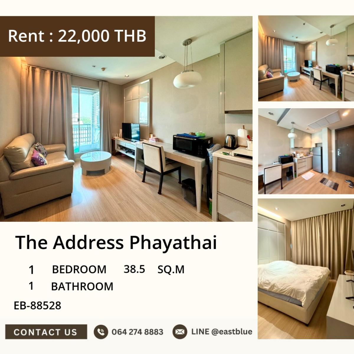 ให้เช่าคอนโดราชเทวี พญาไท : 30/03/2026, เช่าคอนโดหรู The Address Phayathai 1 นอน 1 น้ำ 38.5 ตร.ม. ใกล้ BTS/MRT ในราคา 22,000 บาท! 0642748883