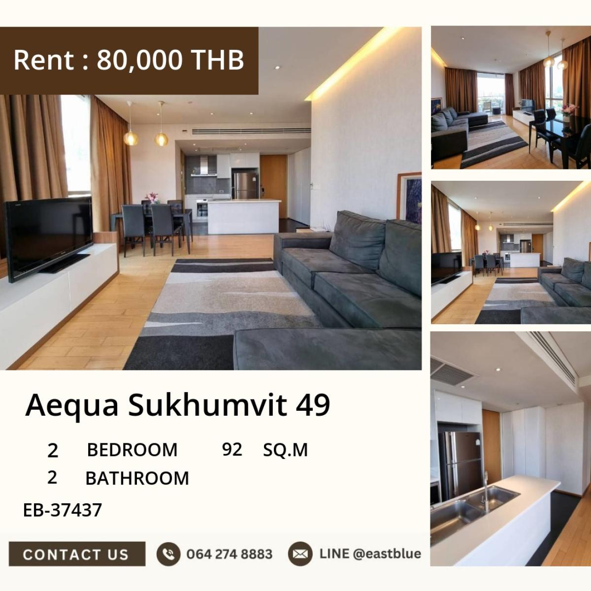 For RentCondoSukhumvit, Asoke, Thonglor : 30/03/2026, Luxury 2-Bed Condo for Rent @ Aequa Sukhumvit 49 – Spacious 92 sqm
Prime Location Near BTS Phrom Phong, Facilities & Top Schools! Only 80,000 THB/month 0642748883