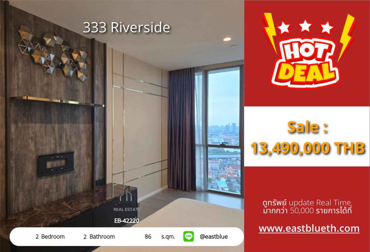 For SaleCondoBang Sue, Wong Sawang, Tao Pun : 03/04/2026, Luxury condo 2 bedrooms 86 sq.m. in the heart of Bang Pho
333 Riverside priced at only 13.49 million THB with complete facilities! 0642748883