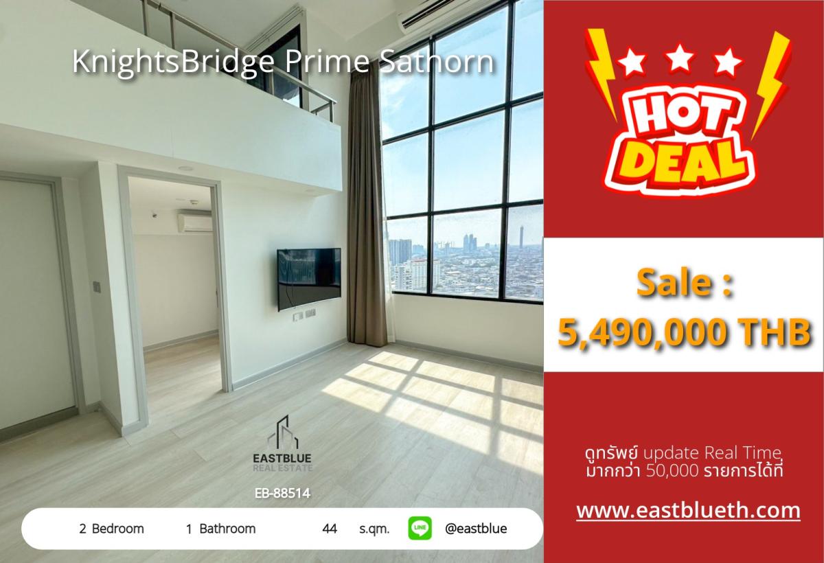 For SaleCondoSathorn, Narathiwat : 03/04/2026, Super value! 2 bedrooms in the heart of Sathorn, KnightsBridge Prime Sathorn
Near BTS Chong Nonsi for only 5.49 million, with swimming pool and fitness! 0642748883