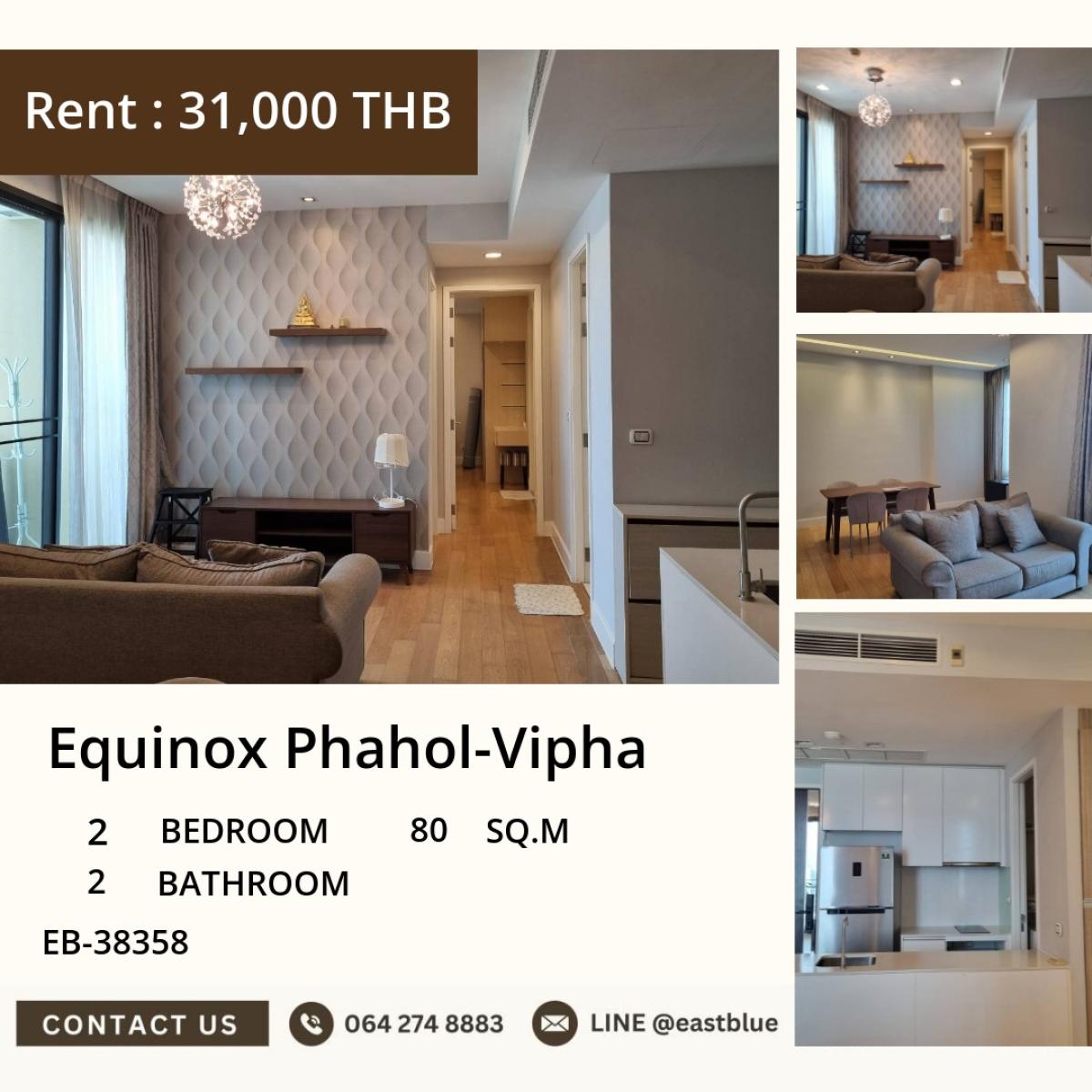 ขายคอนโดลาดพร้าว เซ็นทรัลลาดพร้าว : 03/04/2026, คอนโดหรู 2 นอน ใจกลางหมอชิต 
ใกล้ BTS/MRT ราคาพิเศษพร้อมเข้าอยู่! 0642748883