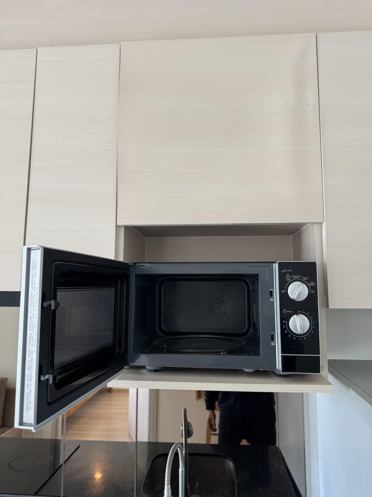 ให้เช่าคอนโดรัชดา ห้วยขวาง : 03/04/2026, คอนโด Noble Revolve รัชดา 1 ห้องนอน พร้อมอยู่ ใกล้ MRT ศูนย์วัฒนธรรม 
เช่าเพียง 15,000 บาท/เดือน ฟังก์ชันครบ บรรยากาศดี! 0642748883