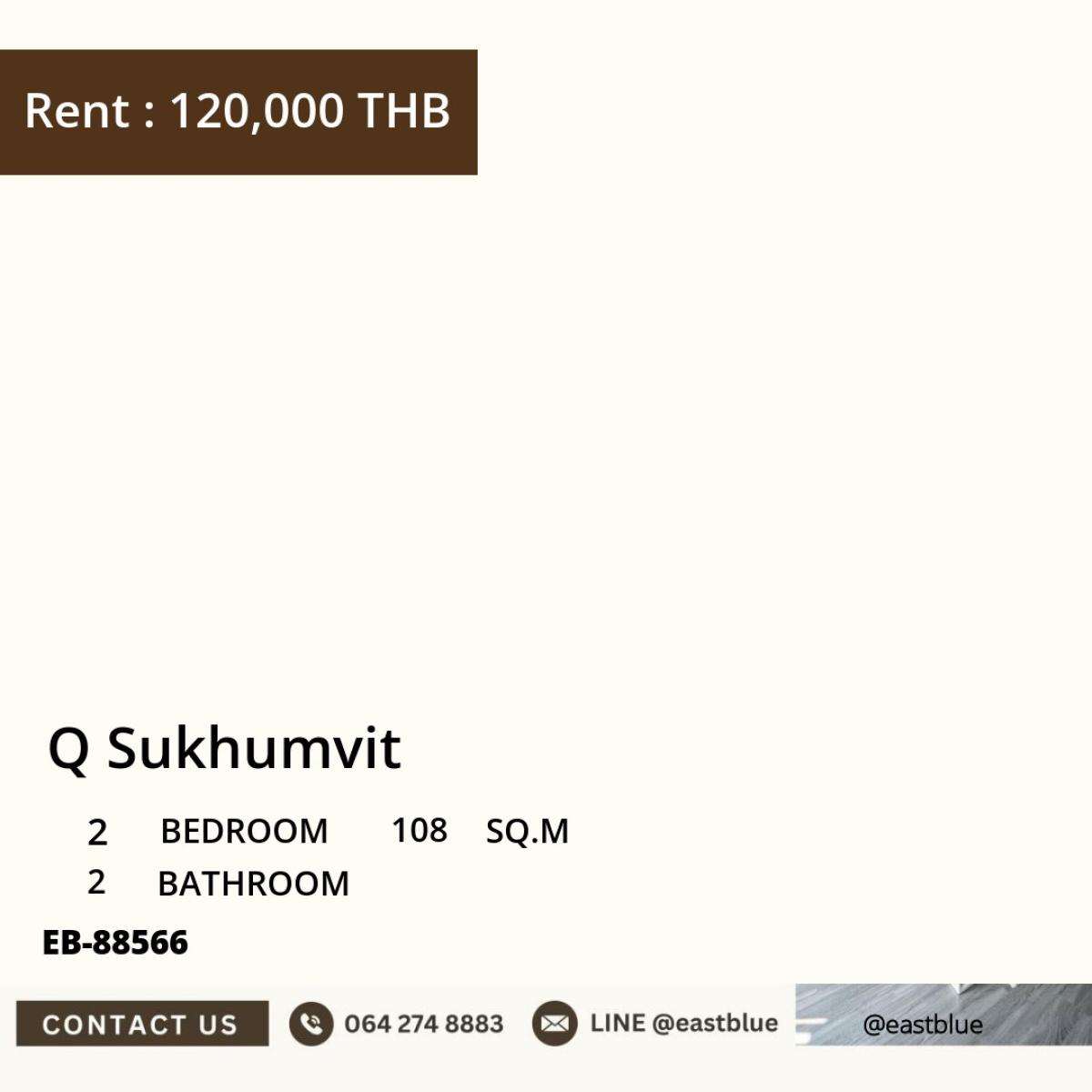 For RentCondoMin Buri, Romklao : 03/04/2026, Luxurious 2-bedroom at Q Sukhumvit in the heart of Nana
For rent at only 120,000 THB/month, size 108 sq.m., ready to move in! 0642748883