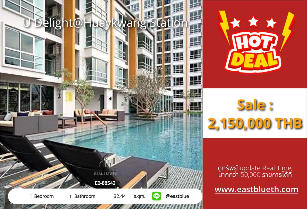 For SaleCondoRatchadapisek, Huaikwang, Suttisan : 03/04/2026, Ready-to-move-in condo in the heart of Huai Khwang, near MRT for 2.15 million.
A convenient life with complete amenities, beautiful view fitness center and swimming pool! 0642748883