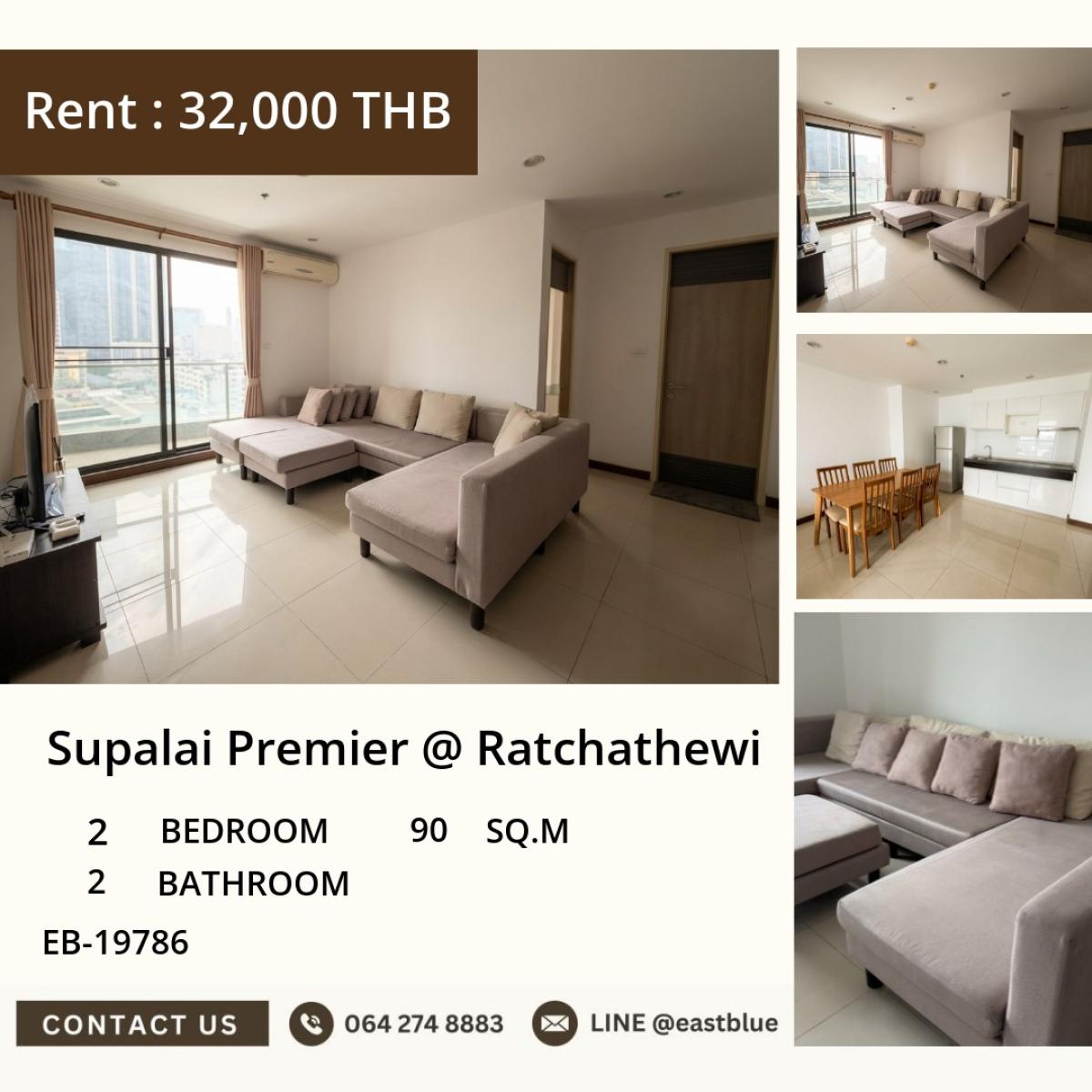 For RentCondoRatchathewi,Phayathai : 03/04/2026, Ready to move in! Supalai Premier @ Ratchathewi 2 bedrooms 90 sq.m. in the city center
Rent only 32,000 baht/month near BTS Ratchathewi, convenient for all travel! 0642748883