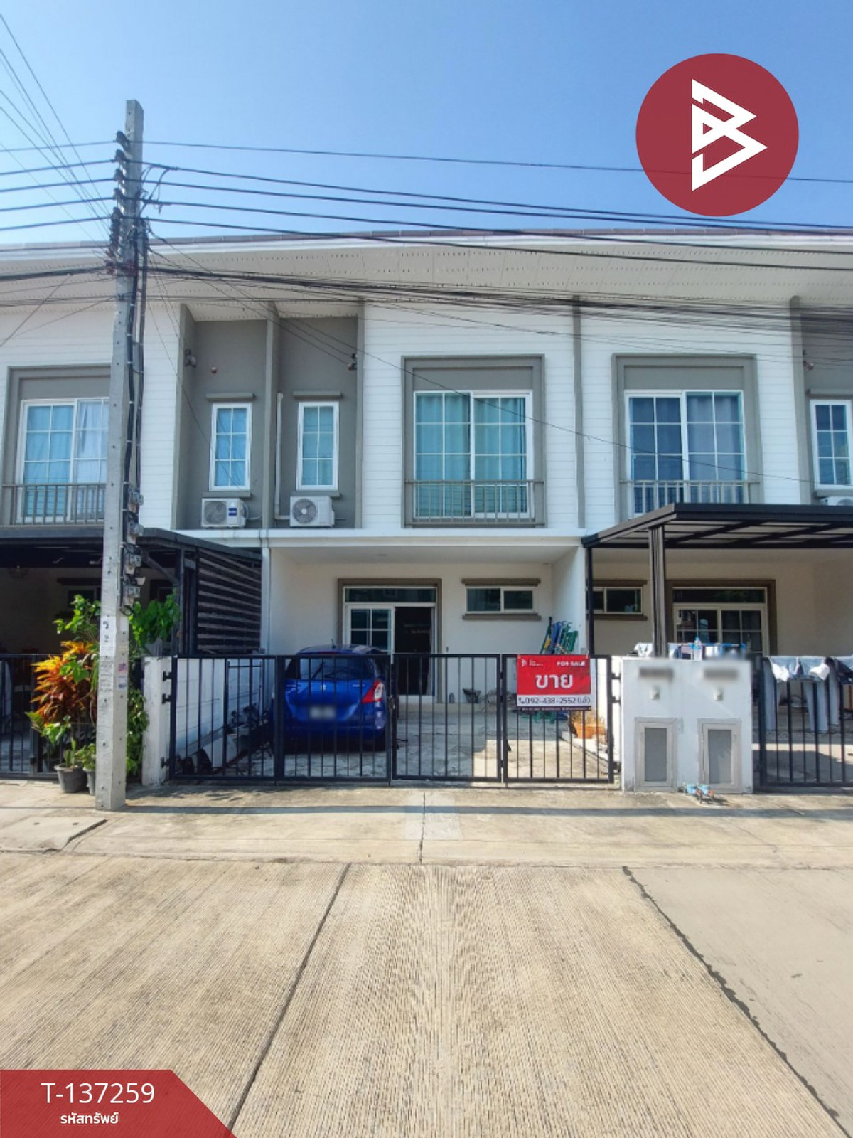 ขายทาวน์โฮมสมุทรปราการ สำโรง : ขายทาวน์เฮ้าส์  หมู่บ้านคิวดิสทริค สุขสวัสดิ์-วงแหวนพระราม3 (Q.District Suksawat-Wongwaen Rama3) สมุทรปราการ