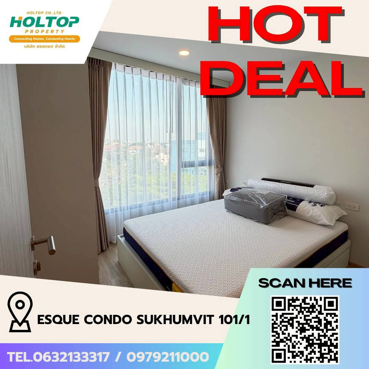 ให้เช่าคอนโดอ่อนนุช อุดมสุข : #L169🎉250369 ให้เช่าคอนโด เอสคิว คอนโด สุขุมวิท101/1