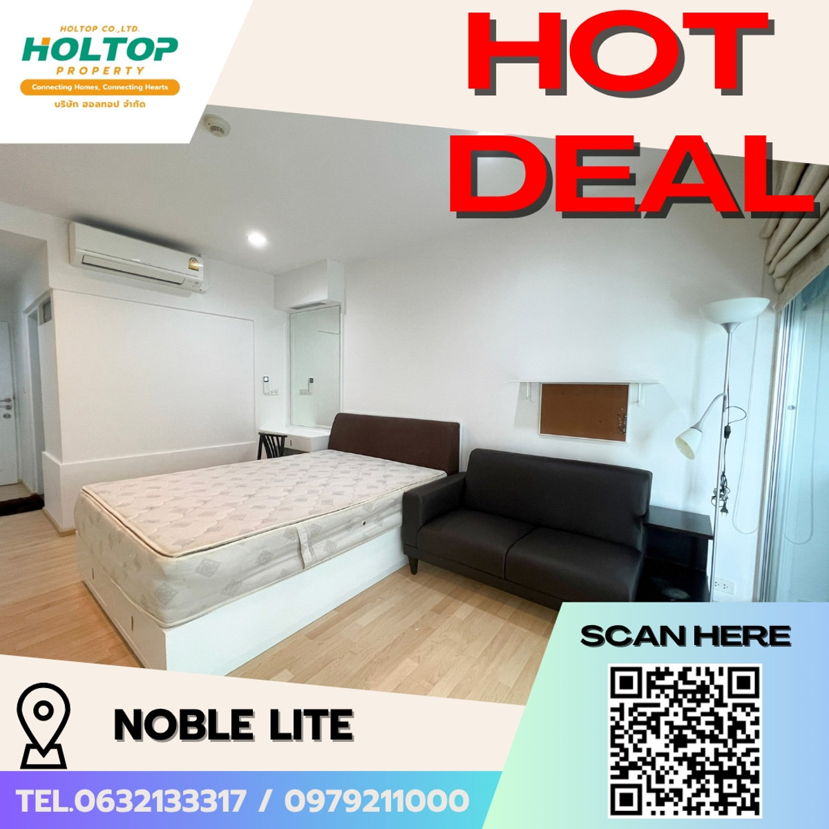 ให้เช่าคอนโดอารีย์ อนุสาวรีย์ : #E338🎉020469 ให้เช่าคอนโด Noble Lite