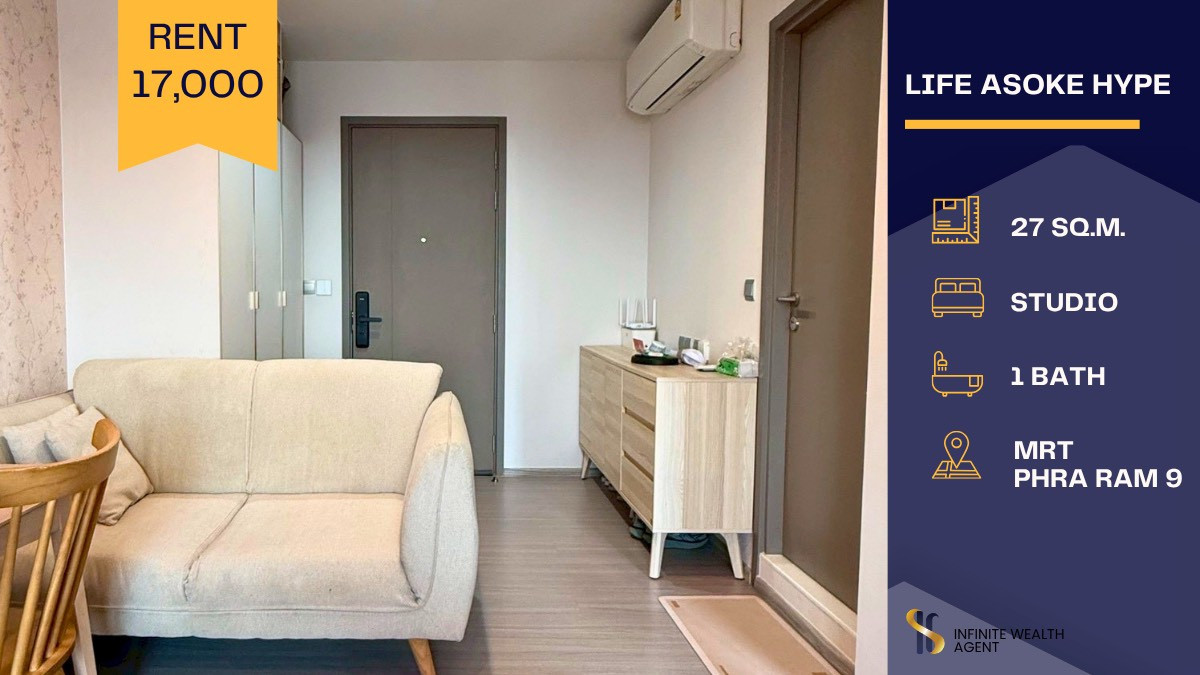 For RentCondoRama9, Petchburi, RCA : 🏙️ Condo for Rent at Life Asoke Hype | Beautiful Unit with Great Price 🔥 Modern living in Asoke – Rama 9