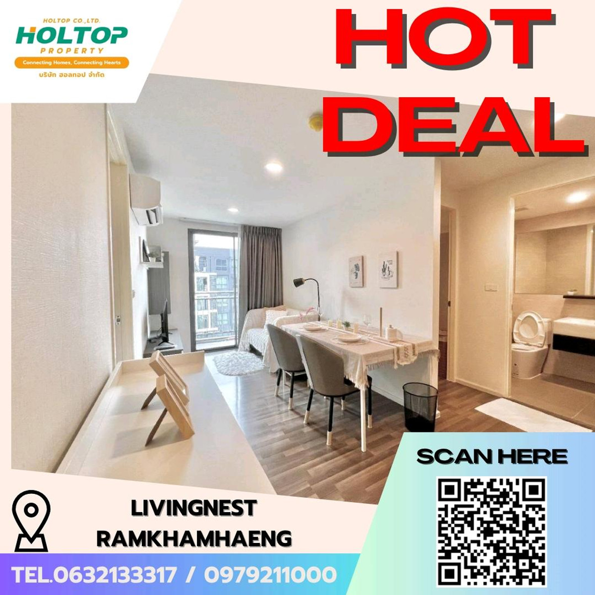 ให้เช่าคอนโดรามคำแหง หัวหมาก : #E208🎉 260369ให้เช่าคอนโด Livingnest Ramkhamhaeng
