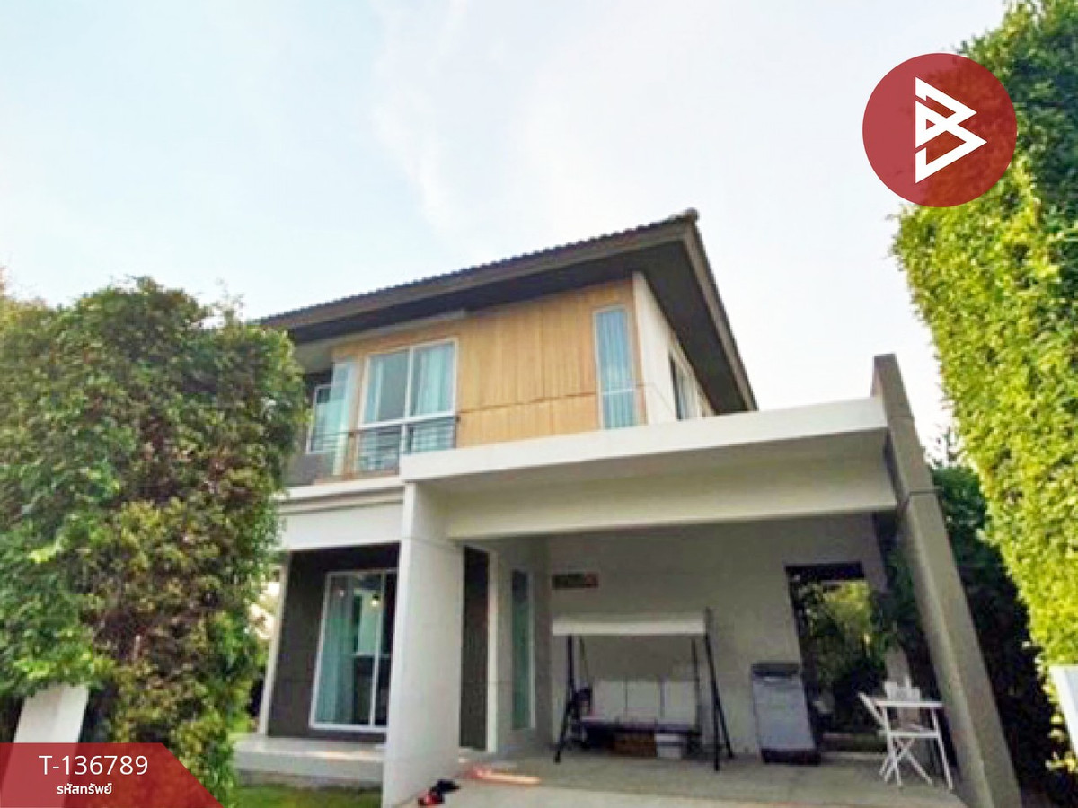 ขายบ้านพระราม 5 ราชพฤกษ์ บางกรวย : ขายบ้านเดี่ยว หมู่บ้านอินนิซิโอ 2 ปิ่นเกล้า-วงแหวน (Inizio 2 Pinklao-Wongwaen) นนทบุรี