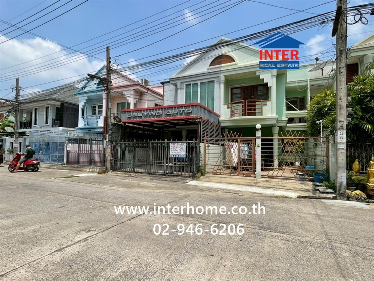 ขายนวมินทร์ รามอินทรา : บ้านเเฝด 2 ชั้น 24.8 ตร.ว. หมู่บ้านฉัตรทิพย์ ใกล้โลตัสนวมินทร์ ซอยนวมินทร์84 ถนนนวมินทร์ ถนนรามอินทรา เขตบึงกุ่ม กรุงเทพมหานคร