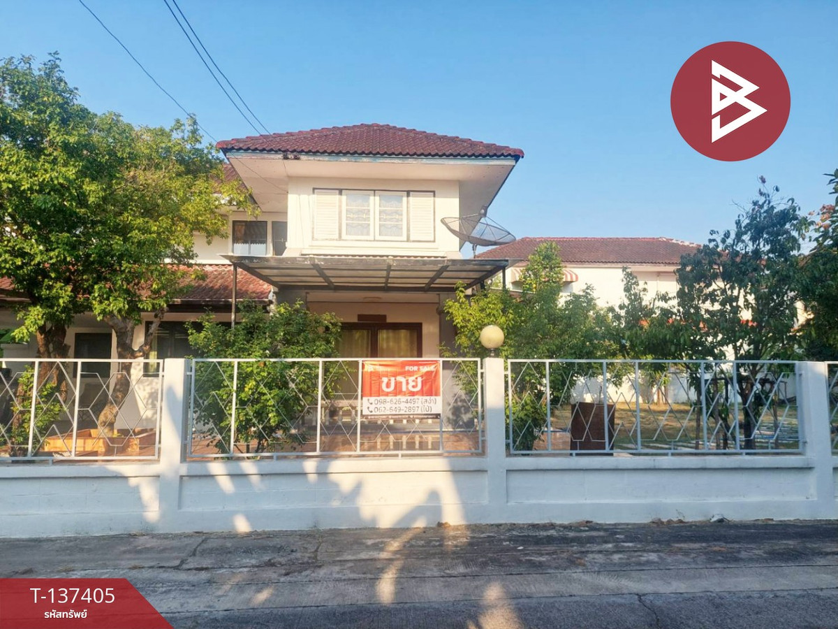 ขายบ้านมีนบุรี-ร่มเกล้า : ขายบ้านเดี่ยว หมู่บ้านไพศาลปาร์ควิลล์ นิมิตใหม่ กรุงเทพมหานคร