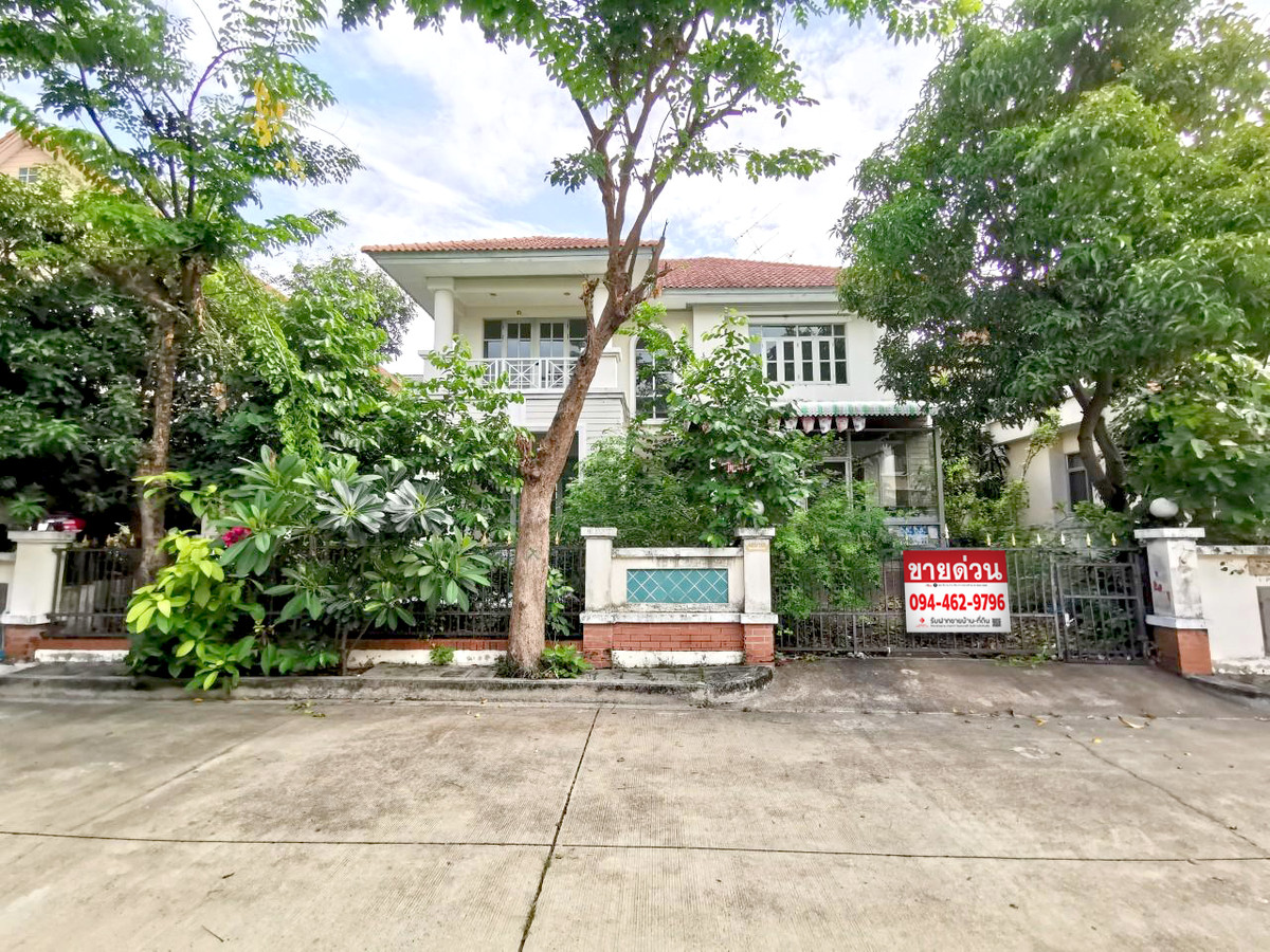 For SaleHouse : วรารมย์ สวนธนบุรีรมย์ ประชาอุทิศ 98 บ้านเดี่ยว 76 ตร.วา 4 ห้องนอน ราคาดีย์ ไม่ถึง 3 ล้าน!!!