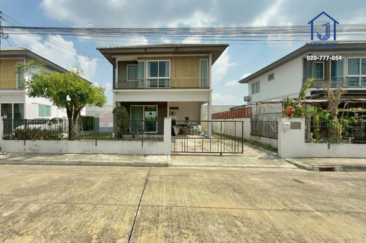 ขายบ้านปทุมธานี รังสิต ธรรมศาสตร์ : ขายบ้านเดี่ยว 2 ชั้น หมู่บ้านอินนิซิโอ 2 รังสิต - คลอง 3 ถนนเลียบคลองสาม ใกล้ฟิวเจอร์พาร์ค