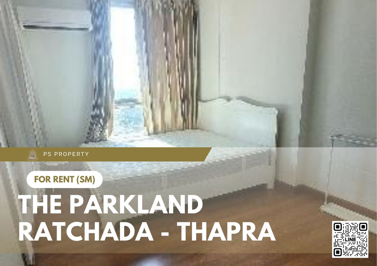 ให้เช่าคอนโดท่าพระ ตลาดพลู วุฒากาศ : ให้เช่า 📍 The Parkland Ratchada - Thapra 📍 เฟอร์นิเจอร์ และ เครื่องใช้ไฟฟ้าครบ ใกล้ BTS ตลาดพลู