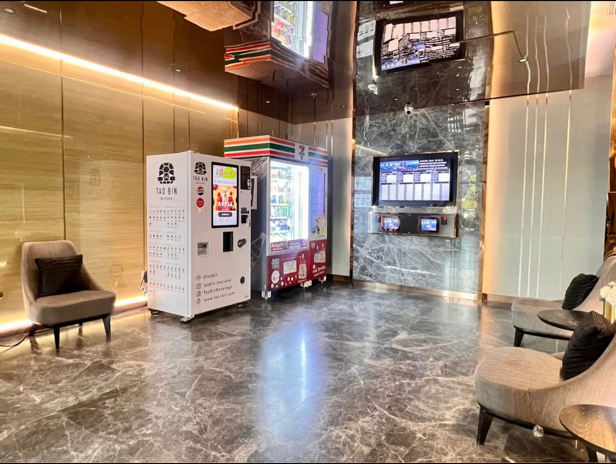 ขายคอนโดสาทร นราธิวาส : 🔥 ขาย 🔥 ไนท์บริดจ์ ไพร์ม สาทร - KnightsBridge Prime Sathorn / 1 Bedroom ATOM037