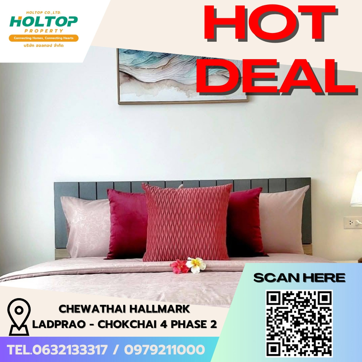 ให้เช่าคอนโดโชคชัย4 ลาดพร้าว71 : #E384 🎉060469 ให้เช่าคอนโด Chewathai Hallmark Ladprao - Chokchai 4 Phase 2