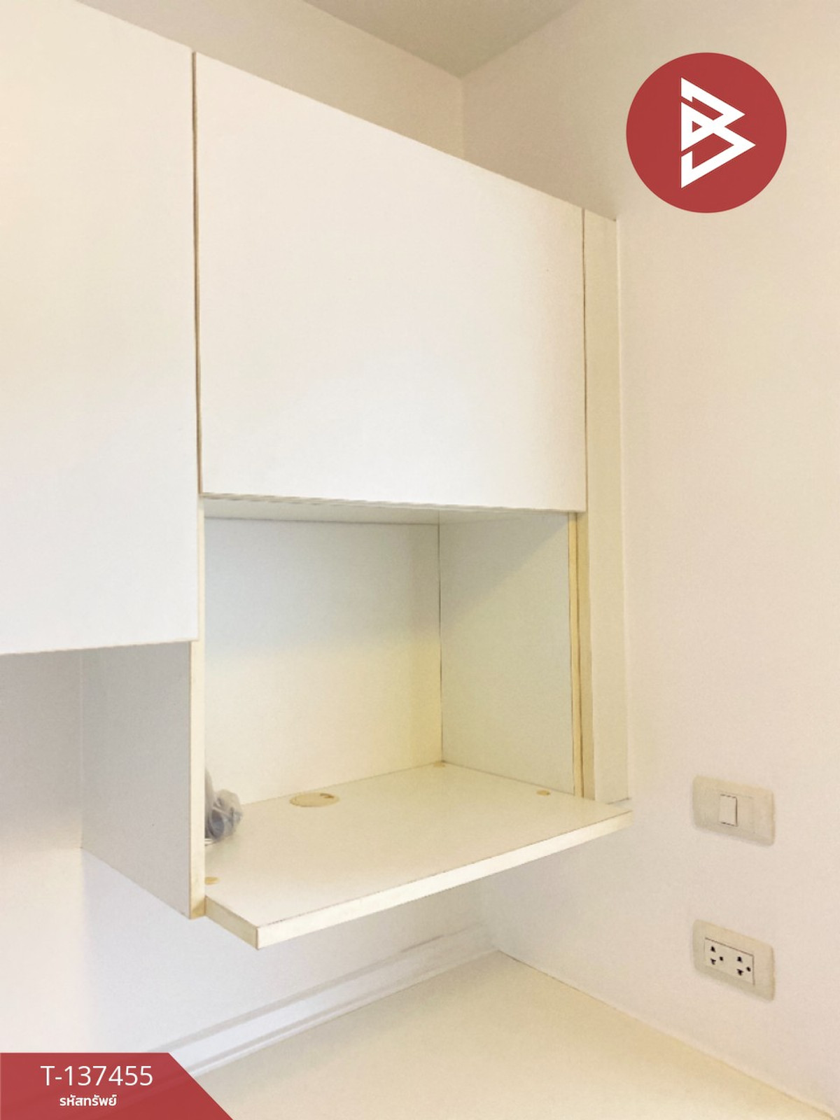 ขายคอนโดบางนา แบริ่ง ลาซาล :  ขายคอนโด โครงการไอคอนโด สุขุมวิท105-3 (Icondo Sukhumvit105-3) บางนา กรุงเทพมหานคร