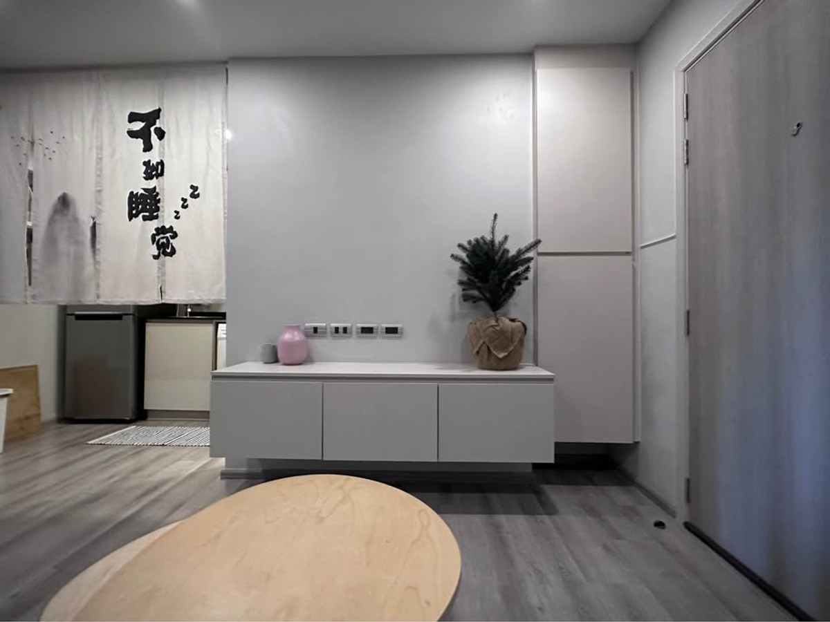 ให้เช่าคอนโดบางนา แบริ่ง ลาซาล : 🔥 ให้เช่า The Urban Attitude Bearing 14 (ดิ เออเบิ้ล แอทติจูด แบริ่ง 14) 🔥 📍 ทำเลสุขุมวิท 107 | ใกล้ BTS แบริ่ง 🚆