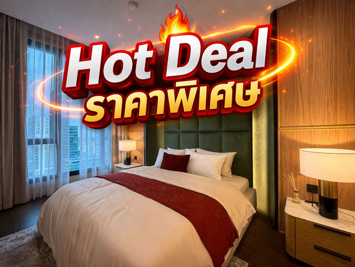 ขายคอนโดสุขุมวิท อโศก ทองหล่อ : 🔥🔥HOT DEAL พร้อมเข้าอยู่ แต่งครบจบที่นี่ มีห้องให้เลือกหลากหลาย🔥🔥