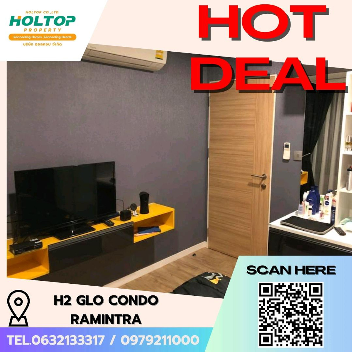 For RentCondoNawamin, Ramindra : #E190 (previous code S2714) 🎉 26/03/69 For rent/sale H2 GLO Condo Ramintra