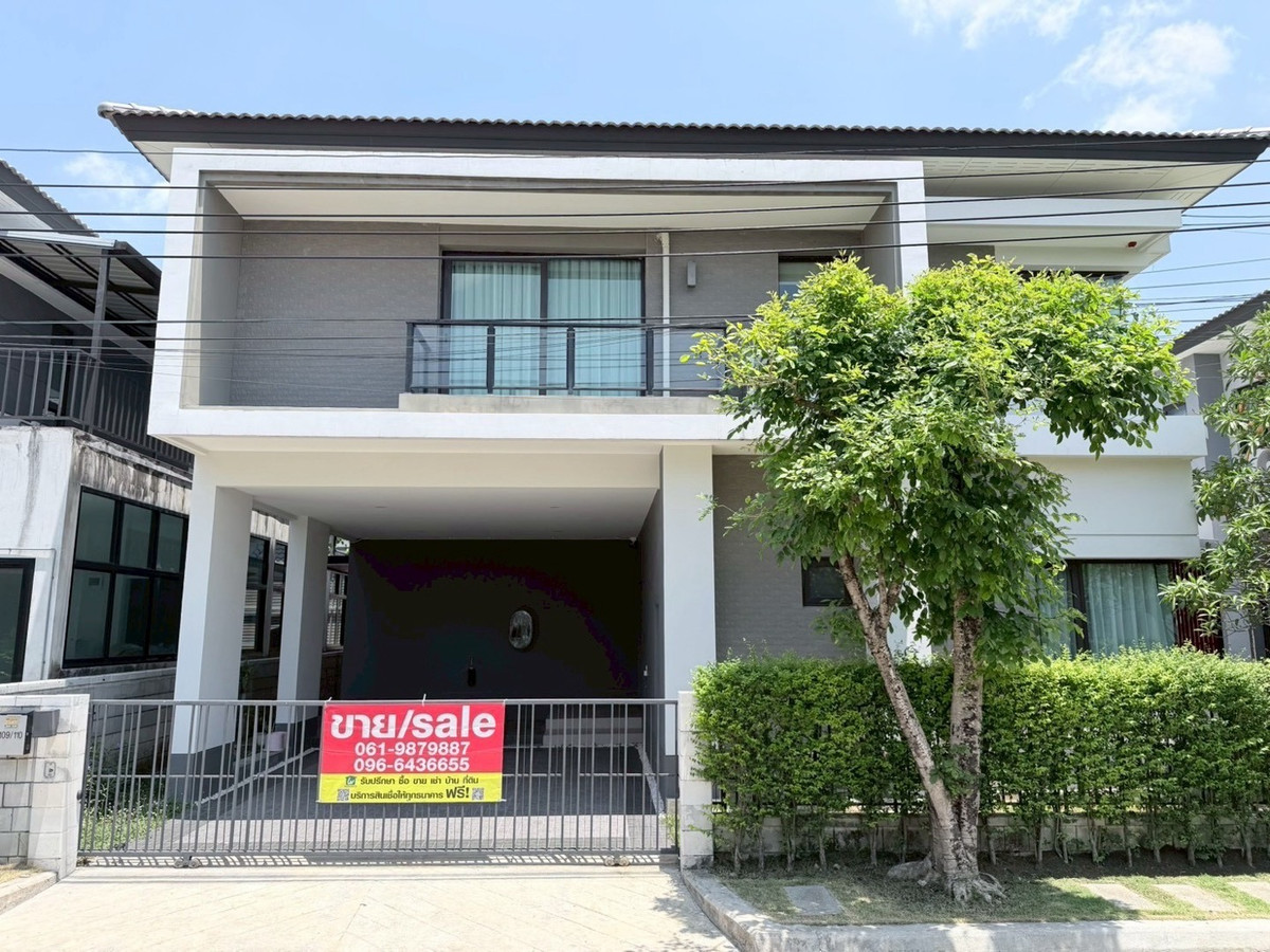 ขายบ้านพระราม 5 ราชพฤกษ์ บางกรวย : 🏡 ขายบ้านหรู Centro ราชพฤกษ์–สวนผัก 1
บ้านสวยสภาพนางฟ้า พร้อมอยู่ ตกแต่งสไตล์ Luxury ✨