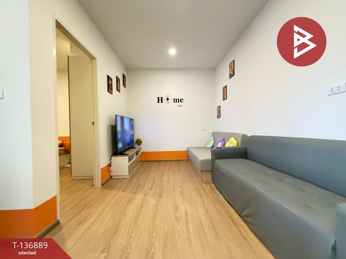 ขายคอนโดสมุทรปราการ สำโรง : ขายคอนโด เสนาคิทท์ บางนา กม.29 (Sena Kith Bangna Km.29) สมุทรปราการ