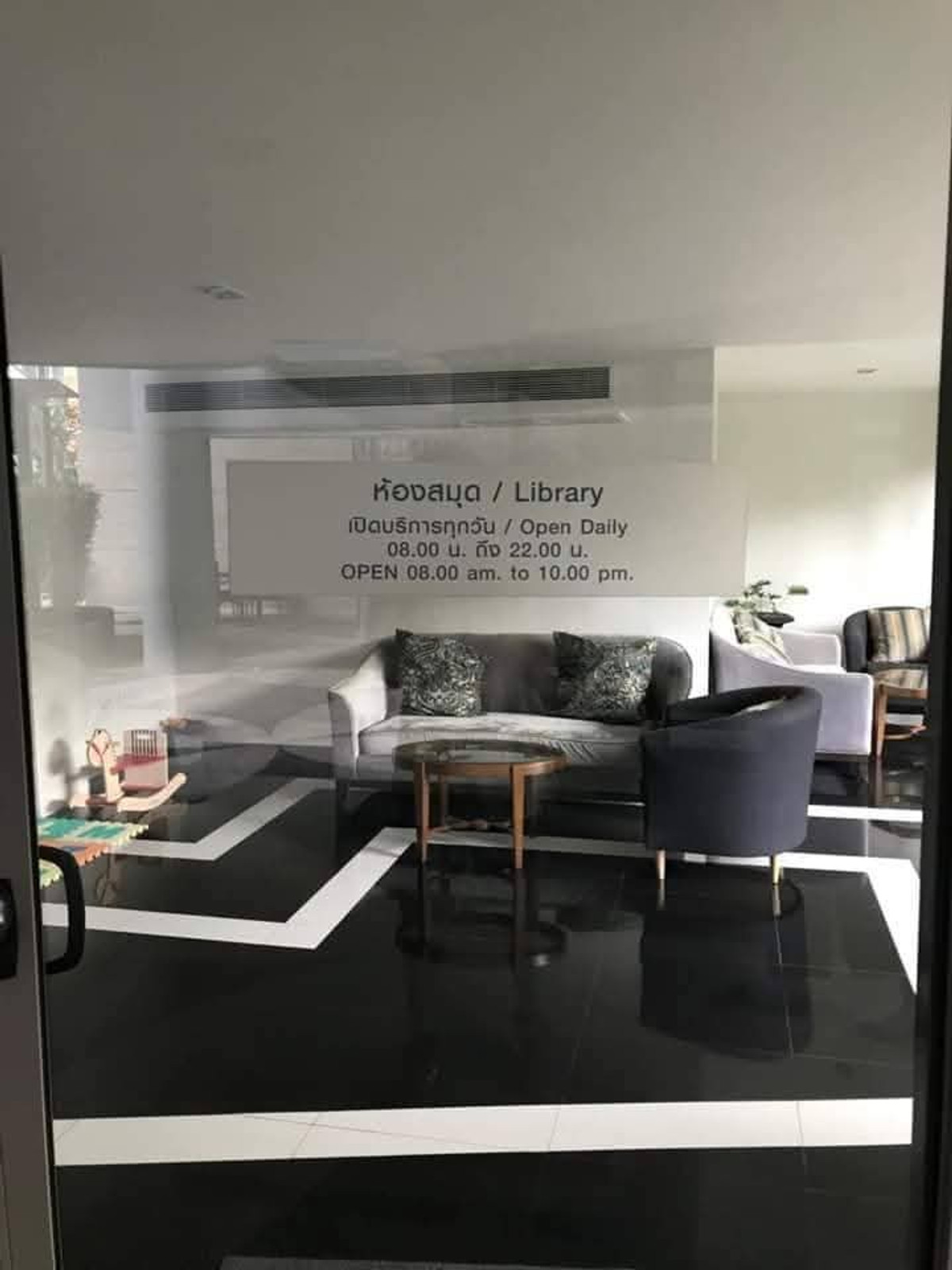 ให้เช่าคอนโดสุขุมวิท อโศก ทองหล่อ : ให้เช่าคอนโดเลี้ยงสัตว์ได้ Downtown Sukhumvit 49 BTS Thonglor Pet Firendly พร้อมอยู่