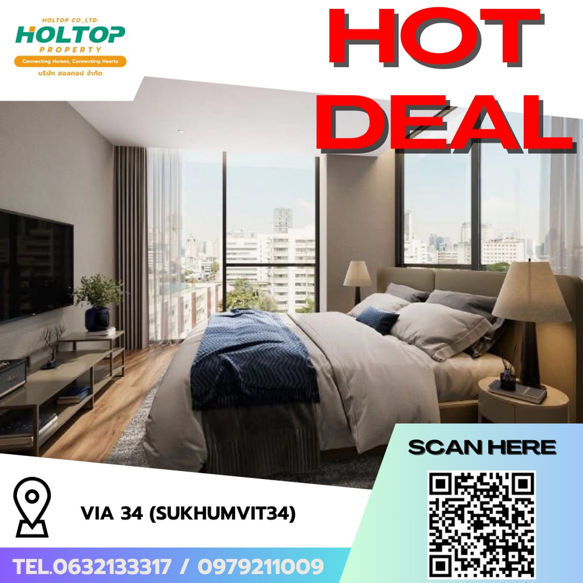 ให้เช่าคอนโดสุขุมวิท อโศก ทองหล่อ : #R9759 🎉 250369 ให้เช่าคอนโด Via 34 (Sukhumvit34)